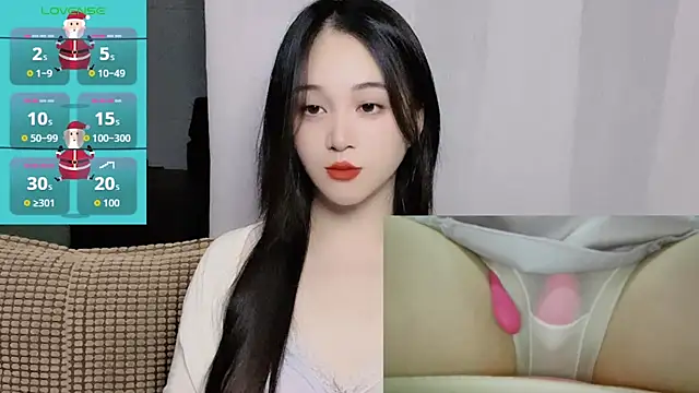 Snapshot of woaiqinqin chatting on 10/14/25, 03:24 woaiqinqin online show from 10/14/25, 03:24