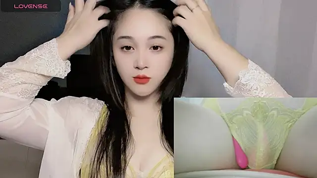 Snapshot of woaiqinqin chatting on 10/16/25, 03:46 woaiqinqin online show from 10/16/25, 03:46