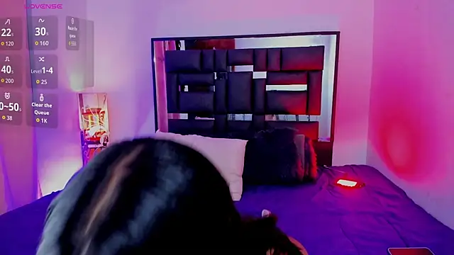 REINA ADAHARA online show from 11/05/25, 10:48