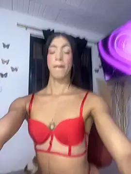 REINA ADAHARA online show from 12/05/25, 10:24