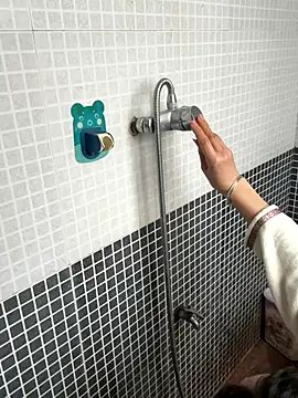 xiiuuff18 online show from 11/23/25, 11:26