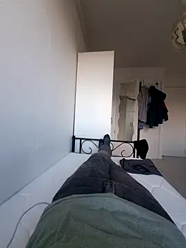 Snapshot of Devran464354 chatting on 12/01/25, 01:05 Devran464354 online show from 12/01/25, 01:05