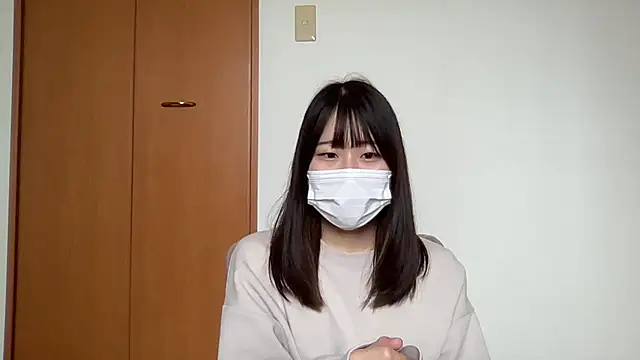 nuu u online show from 10/21/25, 02:56