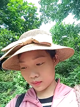 Ananine online show from 07/23/26, 08:34