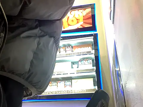 Snapshot of C8ETO4KA chatting on 11/16/25, 09:04 C8ETO4KA online show from 11/16/25, 09:04