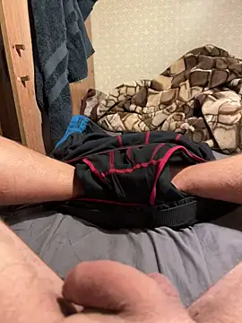 Snapshot of Darekjapa chatting on 09/22/25, 07:27 Darekjapa online show from 09/22/25, 07:27