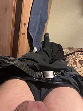 Snapshot of Darekjapa chatting on 10/06/25, 08:17 Darekjapa online show from 10/06/25, 08:17