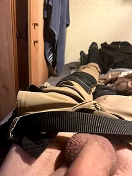 Snapshot of Darekjapa chatting on 10/08/25, 07:17 Darekjapa online show from 10/08/25, 07:17