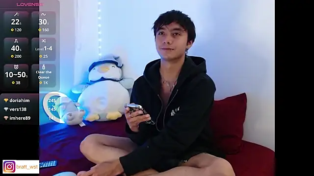 Noah Blaze online show from 12/19/25, 04:30