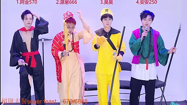 Playboy-909 online show from 09/14/25, 10:25