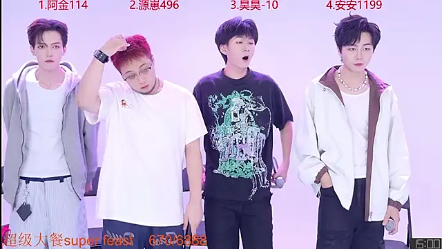 Playboy-909 online show from 09/16/25, 10:16