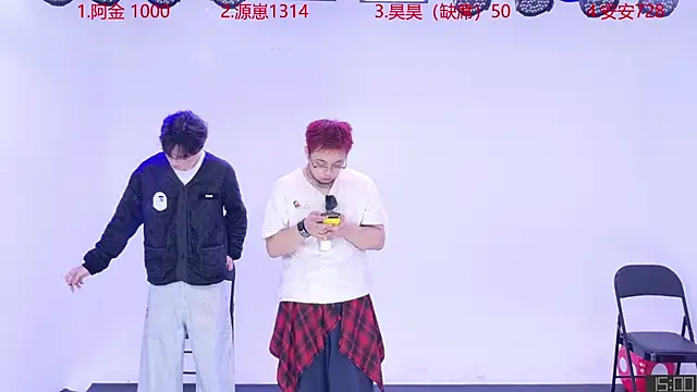 Playboy-909 online show from 09/20/25, 10:16