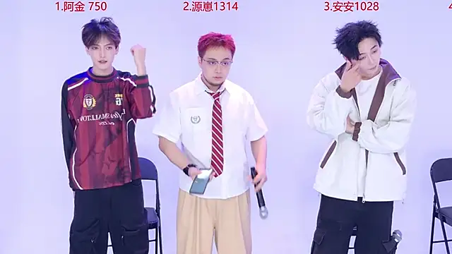 Playboy-909 online show from 09/21/25, 10:17