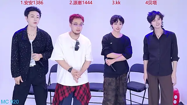 Playboy-909 online show from 09/24/25, 10:18