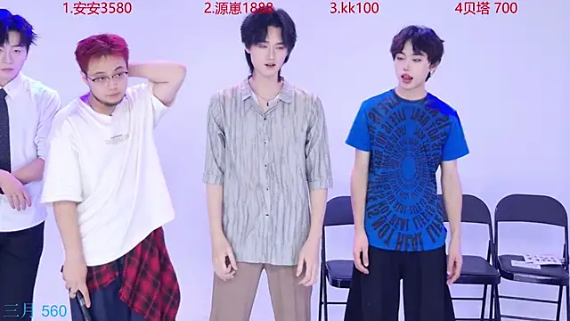 Playboy-909 online show from 09/27/25, 10:31