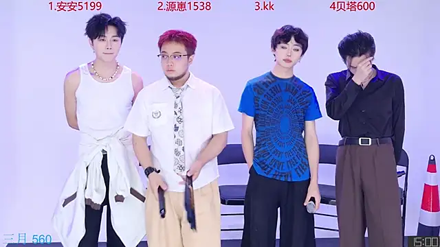 Playboy-909 online show from 09/28/25, 11:26