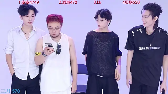 Playboy-909 online show from 09/29/25, 11:15