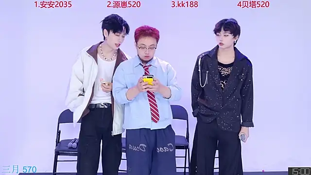 Playboy-909 online show from 09/30/25, 11:04