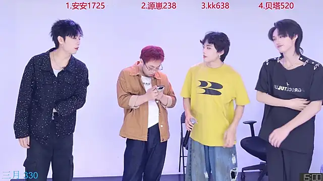 Playboy-909 online show from 10/12/25, 11:31