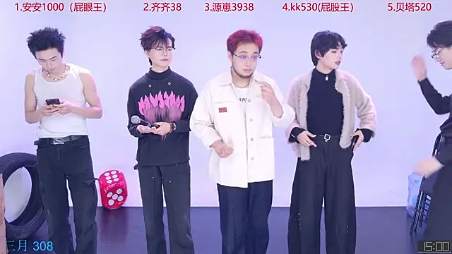 Playboy-909 online show from 10/22/25, 11:43