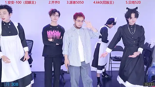 Playboy-909 online show from 10/24/25, 11:39