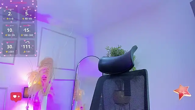 Emilywillis8 online show from 12/17/25, 02:45