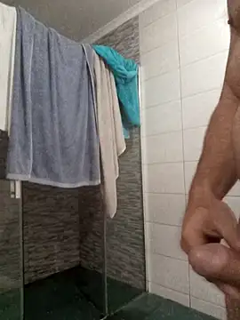 Snapshot of bomcasal chatting on 11/12/25, 10:30 bomcasal online show from 11/12/25, 10:30