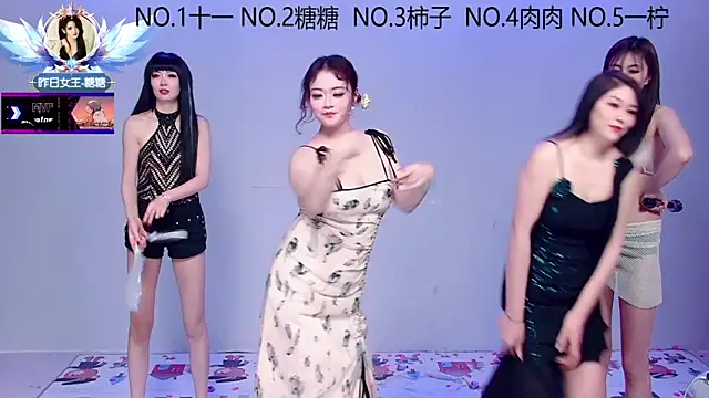 ERA 002 online show from 11/11/25, 09:09