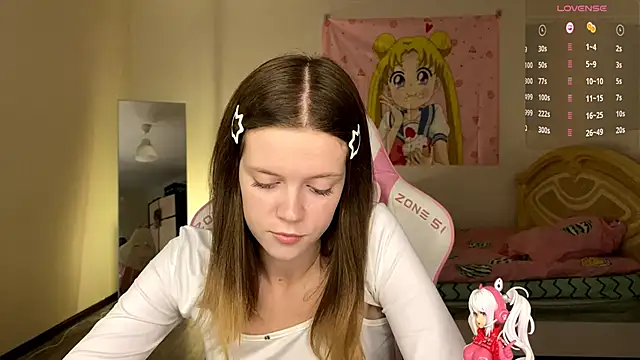 Snapshot of VibeQueenLucy chatting on 10/28/25, 12:09 VibeQueenLucy online show from 10/28/25, 12:09