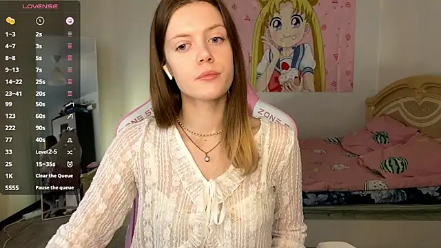 Snapshot of VibeQueenLucy chatting on 11/20/25, 10:59 VibeQueenLucy online show from 11/20/25, 10:59