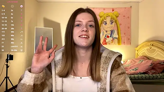 Snapshot of VibeQueenLucy chatting on 12/05/25, 10:24 VibeQueenLucy online show from 12/05/25, 10:24