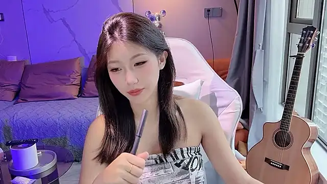 Snapshot of Lixinel-520 chatting on 09/23/25, 09:23 Lixinel-520 online show from 09/23/25, 09:23