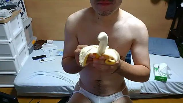 Snapshot of erosuke9 chatting on 10/26/25, 08:37 erosuke9 online show from 10/26/25, 08:37