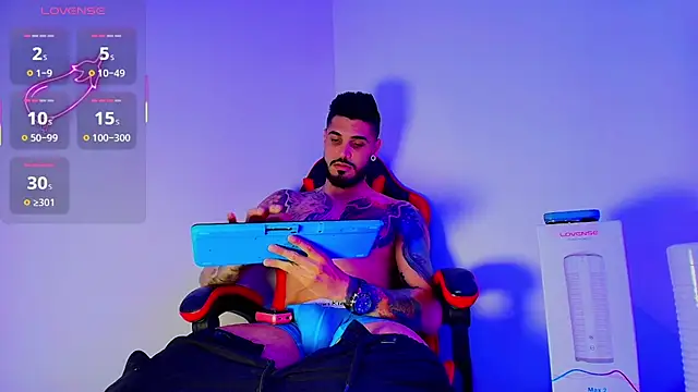 amodeus bael  online show from 10/16/25, 05:41