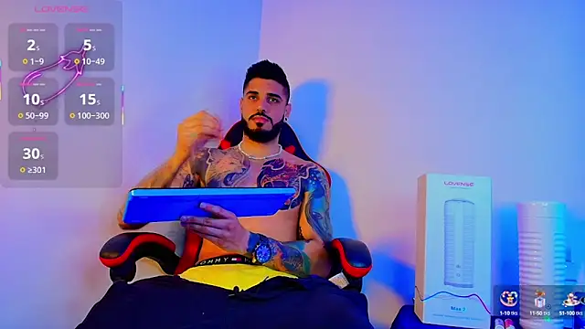 amodeus bael  online show from 10/17/25, 05:10