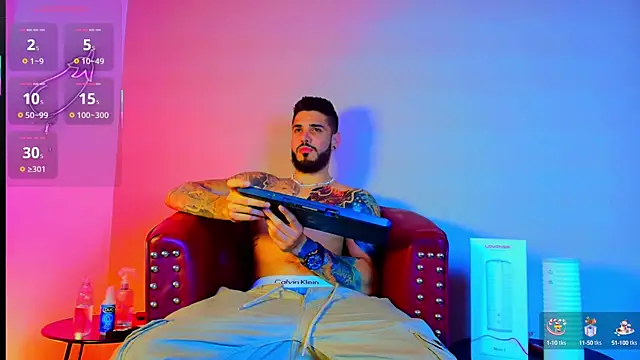 amodeus bael  online show from 10/22/25, 02:56