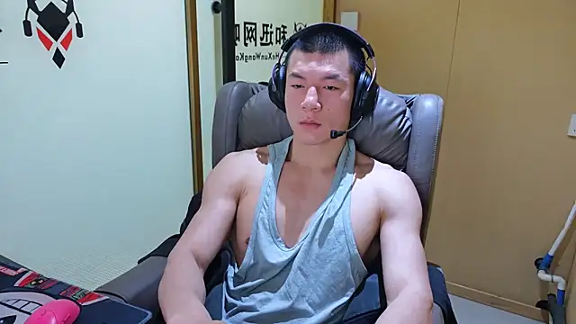 Snapshot of AAASuck chatting on 02/01/26, 04:38 AAASuck online show from 02/01/26, 04:38