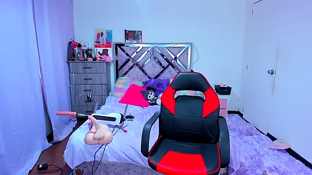 Snapshot of Luna_Analya chatting on 12/03/25, 11:41 Luna Analya online show from 12/03/25, 11:41