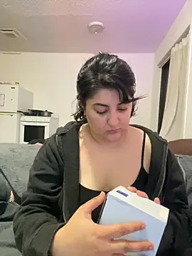 inked nekoo online show from 11/06/25, 11:48