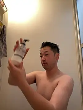 Snapshot of shin0689 chatting on 11/01/25, 11:29 shin0689 online show from 11/01/25, 11:29