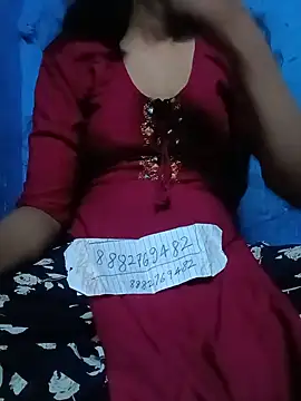 ruchigoutam online show from 05/17/26, 06:48
