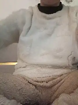 Snapshot of Ahalm chatting on 11/29/25, 01:25 Ahalm online show from 11/29/25, 01:25