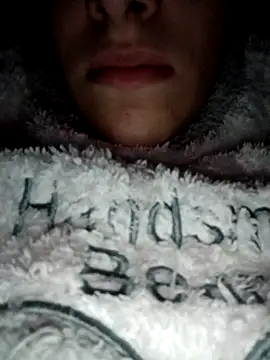 Snapshot of Ahalm chatting on 12/14/25, 07:18 Ahalm online show from 12/14/25, 07:18