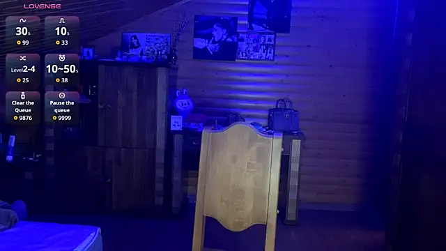 Snapshot of Shyselly chatting on 10/26/25, 05:19 Shyselly online show from 10/26/25, 05:19