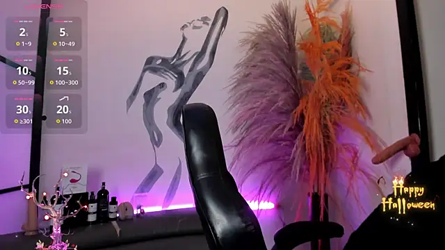 Snapshot of LiamDeep chatting on 10/21/25, 08:31 LiamDeep online show from 10/21/25, 08:31