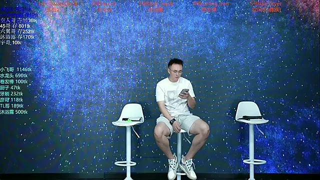 MUSE Club online show from 09/09/25, 05:18