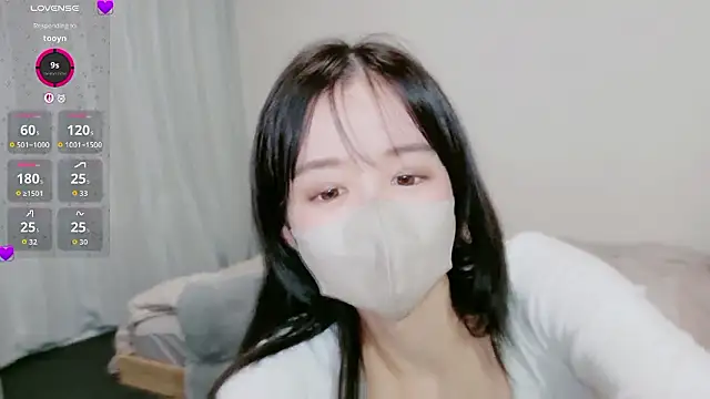 Anne Anne chan online show from 10/11/25, 11:31