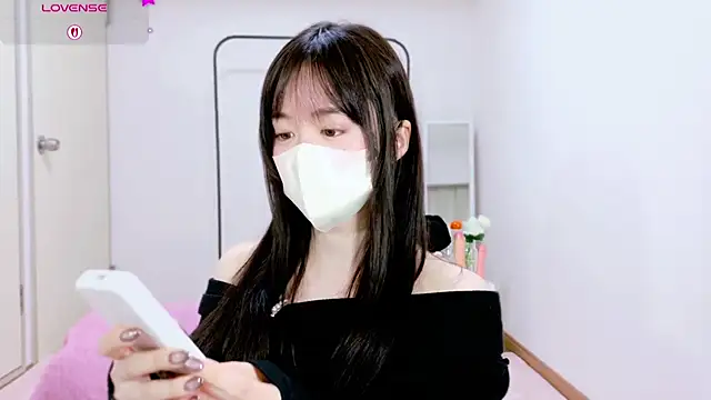 Anne Anne chan online show from 11/14/25, 05:50