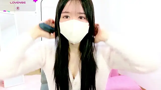 Anne Anne chan online show from 12/04/25, 03:27