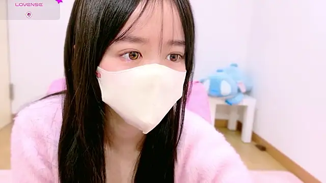 Anne Anne chan online show from 12/14/25, 05:46